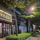 주정차단속-126 이미지