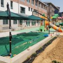 주식회사 본네이처