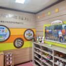 서해병설유치원 이미지