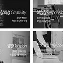 (주)케어젠 이미지