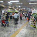 축산물직거래장터 이미지