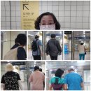 고린도전서 12:1~11 같은 성령, 다양한 은사 이미지
