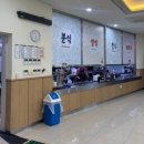 호국푸드코트