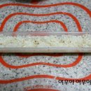 요기꼬마김밥