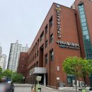 수원신동지식산업센터 | 피부미용사 필기 독학 합격 후기, 71점 (수원시험센터 주차·시험장 정리)