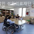 의료법인 성원의료재단 이미지