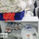 푸르지오 서울 세탁소 이미지