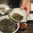 고화갈비살 다산점 | 다산 고화갈비살 | 부드러운 소갈비살 맛집 솔직 후기!