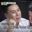 분식깡패