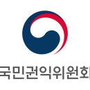 주정차110 이미지