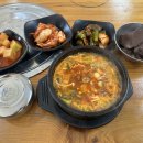국준수미용실