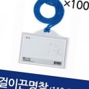 가로텍 이미지