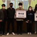 전주비전대학교 이미지