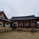 하회마을 이미지