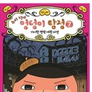 만복여관 네이버블로그