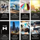 부여 강남 스크린 이미지