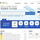 팩트디자인자동차아카데미