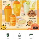우지커피평촌트리지아점