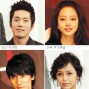 수목 당구장 이미지