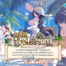 씨앤씨스토리 이미지