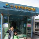 고래불주유소 Daum카페