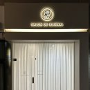 salon de 봄날 네이버블로그