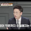 에듀청담