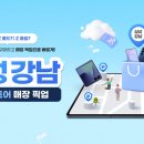 플레이존게임 이미지