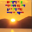 시작 이미지