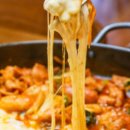 은&정 명동닭갈비 이미지