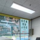 송화실용음악학원