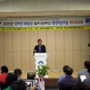 강하면 주민자치센터 이미지