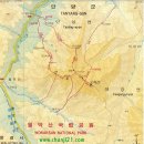 (주)서라벌관광