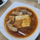 미화식당 | 천안 미화식당 김치찌개 후기 혼밥하기 딱 좋은 가성비 맛집