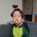 사랑이 넘치는 16전비 2021년 1월 18일 목요일 출부입니다😍😆 이미지
