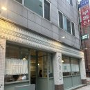양재시민의숲 스페인 요리 맛집 :: 꼬미다큐큐큐(뽈뽀/버섯 크림 파스타)