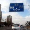 강변도로 이미지