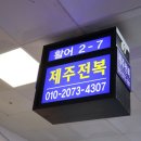 명정수산 이미지