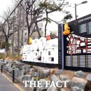 대동주민센터 이미지