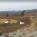 곤지암역공인중개사사무소 이미지