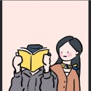 국민생활건강 이미지