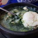 부림해물칼국수 이미지