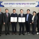 (주)에이투엠 이미지