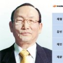 부자타이어 이미지