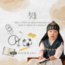 잭팟 | [추천] 노원구 소규모 돌잔치 정착지, 공릉동 '오스테리아 잭팟' 솔직 후기 👶✨