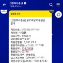 (주)아이엠메디칼 이미지