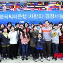 (주)한국씨티은행 이미지
