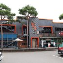 횡성 둔내면복지회관 | 횡성 현지인 추천 고기집 갈비탕도 놓치면 후회하는 곳!