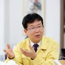 도시광산플랫폼