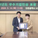 디에스클린환경 이미지